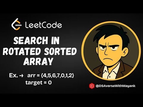 33. Search in Rotated Sorted Array || linear , binary search approach || C++ || Leetcode