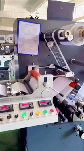 Rotary Deicating Machine | Print Solution Machinery Ltd.