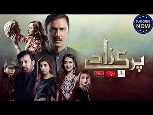 Parizaad Full OST Syed Asrar Shah PK lofi