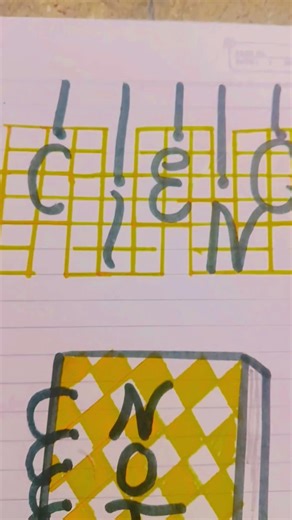 science first page decoration