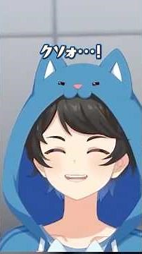 Chiropino tries to uncover the secrets of a sushi restaurant #shorts #vtuber #gameplay