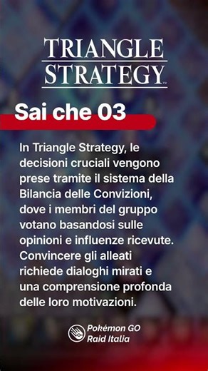 Sai Che 03 - Triangle Strategy #TriangleStrategy #TacticalRPG