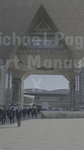 iREX 2025 at Tokyo Big Sight 🇯🇵The world’s largest robotics exhibition 🤖Robotics is rapidly reshaping manufacturing, logistics, healthcare, and the emerging “smart-society” era 🚀Glad to get… | Chris Villar