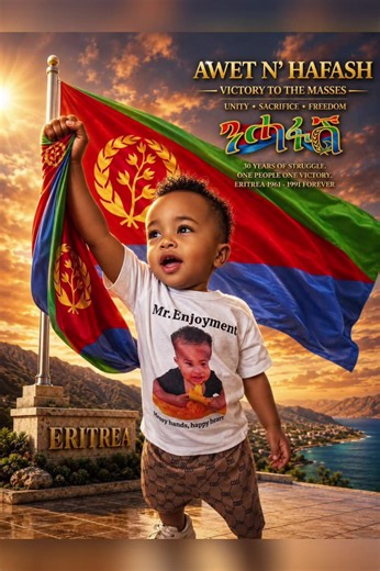 Celebrating 35 Years of Eritrean Independence