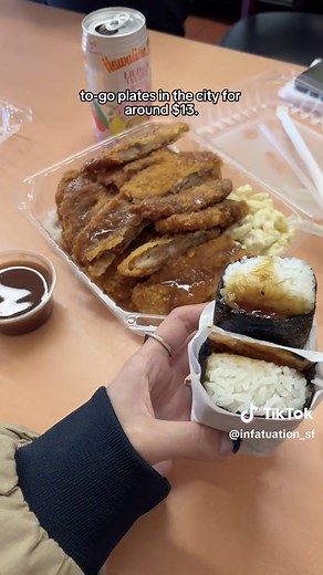 Hawaiian Drive Inn (which, despite its name, actually isn't a drive-in at all) serves some of the heftiest to-go plates in the city for around $13. #InfatuationSF #EEEEEATS #SF #SFRestaurants