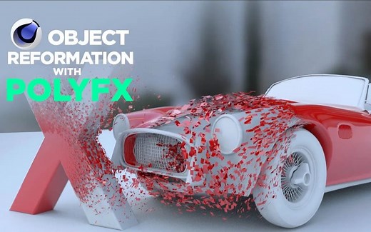 【Cinema 4D 教程】PolyFx 和 Fields的一切详细解释教程