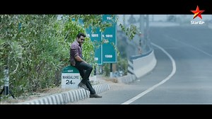 4M views · 128K reactions | Singam Surya debbaki ki Vittal Digochhadu - Singam 3 Movie Best Scene ##singam3 #surya #shrutihassan #starmaa | Star Maa | Facebook