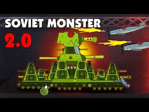 Soviet Monster 2.0 - Cartoons about tanks