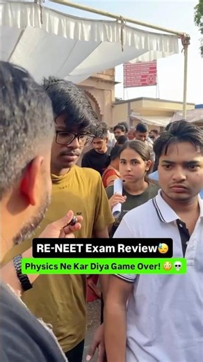 😨 Expected Se Bhi Tough Nikla Re-NEET Paper, Physics Ne Uda Di Neend!