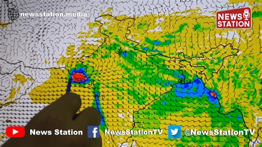 6.8K views · 105 reactions | Low-Pressure System Strengthens, Heavy...
