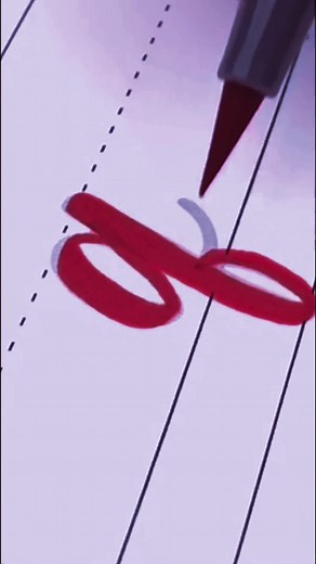 Beautiful handwriting letters 👌🏻#fyp #foryoupage #foryou #fypシ #nootbok #pen #study #student #writing #letter