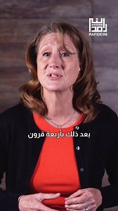 الرياضيات البابلية || Babylonian Mathematics #العراق #بلاد_الرافدين #مهد_الحضارة #Iraq #Mesopotamia #CradleOfCivilization | Rafideini :: رافديني