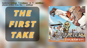 一镜开箱➤访星探秘 Creatures | 《宝可梦》与《魔物猎人》的融合! #桌游 #肥龙