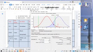 2分钟样本量计算！G.Power全网最全最干货教程！③t检验