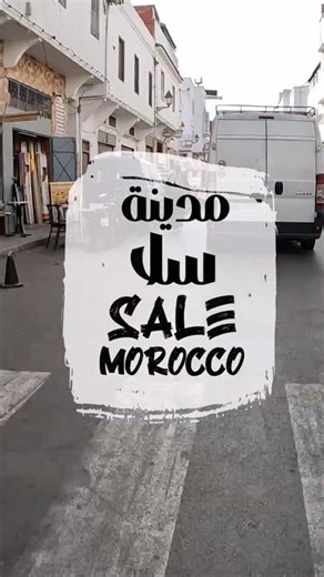 Salé, Morocco