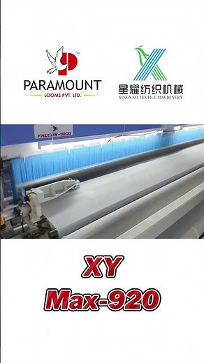 Surat's Leading Textile Weaving Machine from Paramount Looms | Paramount Looms Airjet XY Max 920