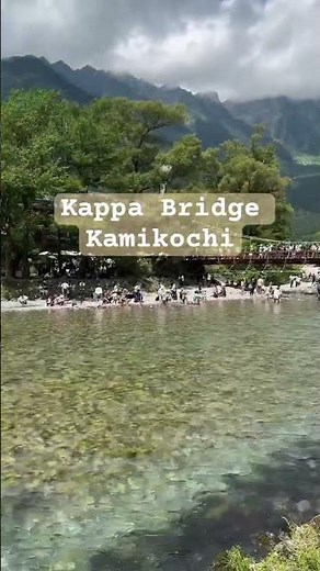 Summer in Kamikochi Highland #travel #triptojapan #上高地ライブカメラ #河童橋ライブカメラ #絶景スポット #alps