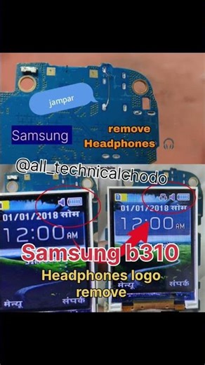 Samsung b310 Headphones logo remove #b310 #headphones #logo #remove #samsung #shortvideo #charging