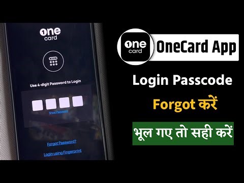 How to Reset/Forgot Login PIN in OneCard UPI App | Step by Step