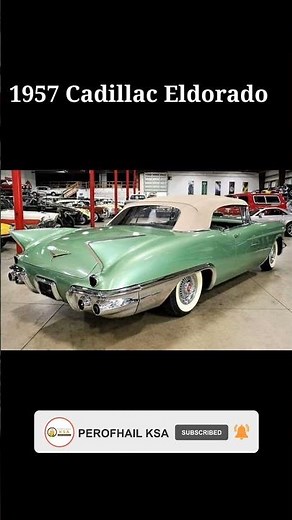 1957 Cadillac Eldorado