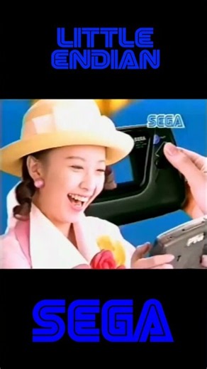 Sega Game Gear - Vintage Japanese Commercial 1990s