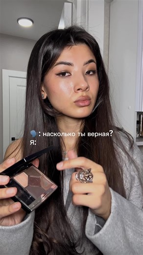 Daily Makeup Tips and Favorite Products Review