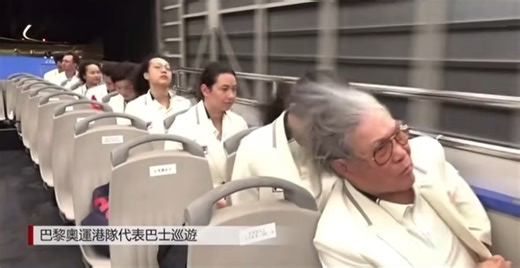 (Central Station) A ‘roller coaster ride’ for Olympians