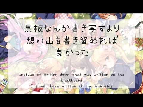 Lyrics | Little Glee Monster - 「青春フォトグラフ」(Seishun Photograph)