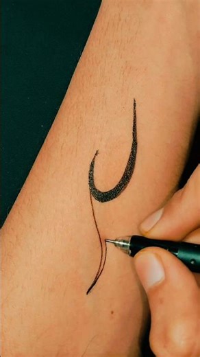 “Blue Tribal Flow Tattoo