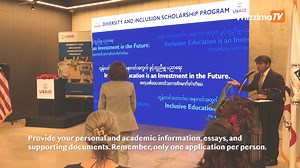 1K views · 44 reactions | USAID Diversity and Inclusion Scholarship Program: Empowering Young Leaders in Myanmar | Mizzima - Myanmar News - English Edition | Facebook