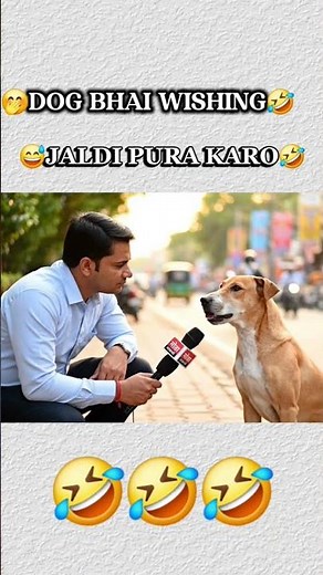 Dog bhai washing🤣😒#funny