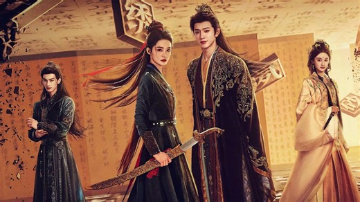 【Chi/Eng/Pinyin Lyrics】  Fated Hearts  Full OST Playlist 《一笑随歌》 影视原声带