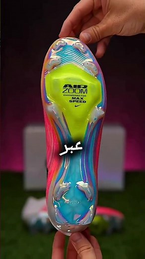Adidas has driven the football world crazy… and launched the 2026 World Cup boots as if they were...