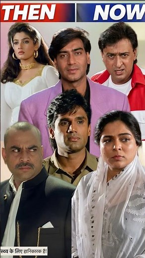 “Dilwale (1994) ❤️ | Ajay Devgn & Suniel Shetty’s Emotional Classic”