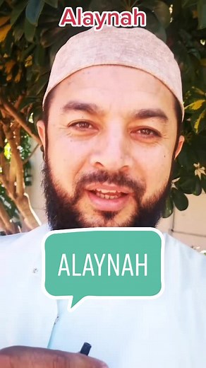 Discover the Beautiful Meaning of the Name Elena