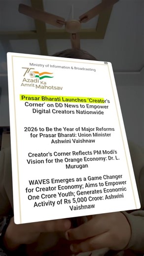 Unlimit Learning on Instagram: "🚨 CREATORS, THIS IS HUGE! 🇮🇳✨ The Government of India is looking for YOU! Prasar Bharati has officially launched the Creator Corner Program, and it’s a game-changer. 🎥🚀 This is your chance to: ✅ Get featured on National Television & Digital Platforms 📺 ✅ Collaborate with India’s public broadcaster 🤝 ✅ Monetize your talent on a massive scale 💸 Whether you make videos on culture, tech, history, or entertainment—don’t miss this shot to go national. 👇 Comment