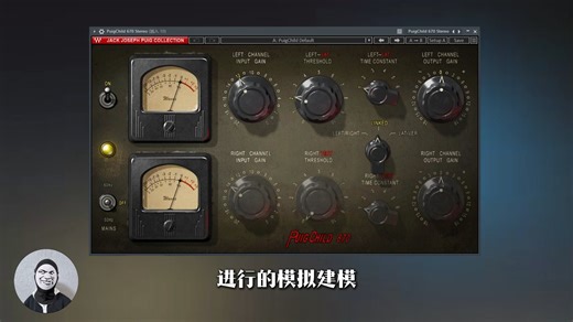 压缩篇6：100秒带你了解670压缩