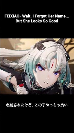 They actually cooked with 1.4 【アークナイツ：エンドフィールド】