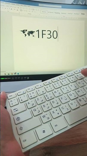 🌍 World Maps in Microsoft Word 🗺️ | Useful Shortcuts & Tips