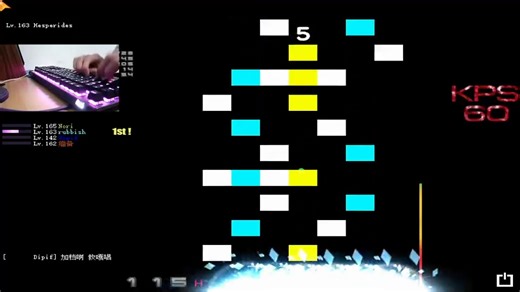 [O2JAM]lv.163 Hesperides