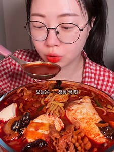 [AUDIO FULL] (x1.5) Hoa khôi không cho cả lớp bật điều hoà #truyenaudio #truyenaudiofull #truyenaudiohay #mukbang #truyenaudiomukbang
