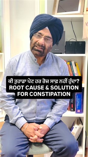 18K views · 1.2K reactions | ROOT CAUSE & SOLUTION FOR CONSTIPATION...