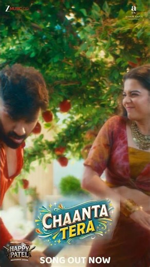 Pyaar jataane ke kai tarike hote hain…yeh wala thoda hatke hai. 😌💥#ChaantaTera Song Out Now #shorts