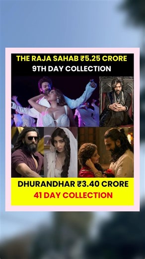 The Raja Sahab vs Dhurandhar 🔥 Box Office Shock | Bollywood Collection Update #shorts #trend #viral