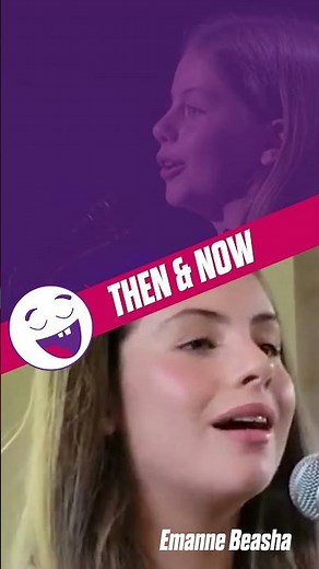 Emanne Beasha... Then & Now