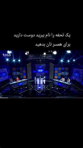 RO DaR Ro على TikTok