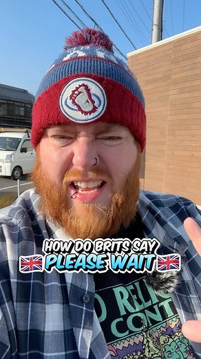 Do you know any other ways to say “please wait” 🇬🇧 You don’t have to use these expressions if you don’t want to, but you might hear native speakers use them so it is a good idea to understand what they mean, innit? If you want to understand and communicate with British people, try private lessons with me! 🎓📚 ✅ I’ll help you: 🔹 Perfect your speaking skills with personalised feedback 🔹 Understand British culture and customs 🔹 Learn idioms, expressions, and slang used in the UK 📩 Send me a 