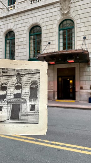 The Yale Club of New York City on Instagram: "The Yale Club of New York City through the years. Same iconic places, different era."