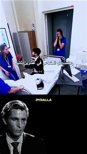 Prank Gone Wrong 😳💥 #PrankFail #WentTooFar #Unexpected #OopsMoment