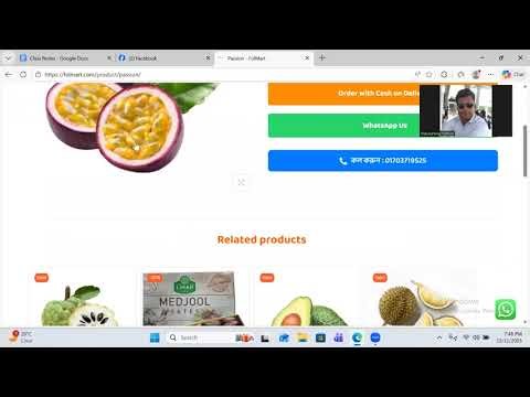 এ আই এর যুগে কি শিখলে আপনার ভবিষ্যত নিরাপদ